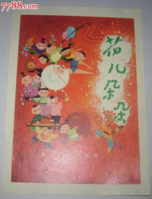 荷兰身份证哪里可以做假的